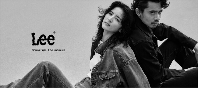 ジーンズブランド「Lee（リー）」藤井萩花・今村怜央夫妻の2024　Fall/Winter　新ビジュアル公開！