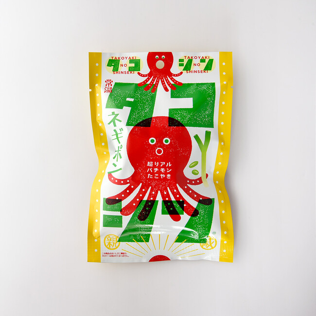 【新・大阪名物　超リアルパチモンたこやき「タコシン」から「タコシン　ネギポン味」が新発売！】