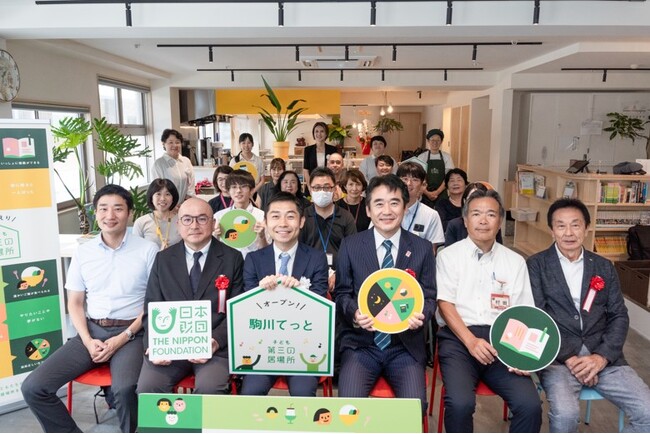 地域の方々が自然と偶然なケアが生まれる居場所（無責任なケア）を目指す子ども第三の居場所『駒川てっと』オープン