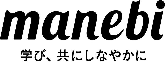 スタートアップ向けASEAN進出伴走支援プログラムにmanebiが採択、海外展開の取り組みを強化