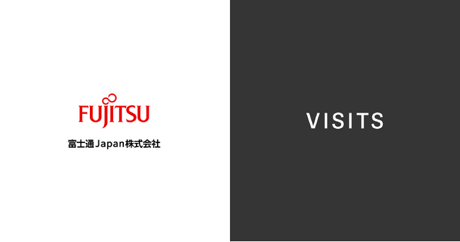「問い」を立てる力を育む・公立小中学校での「VISITS forms」実証プロジェクト～AI時代を生きる子どもたちの主体的で深い学びを目指して～