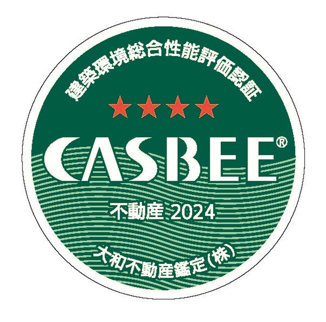 【相互住宅】賃貸マンションシリーズ「フレンシア」でのCASBEE-不動産評価認証取得と当社保有物件の再生可能エネルギー電力化取組について
