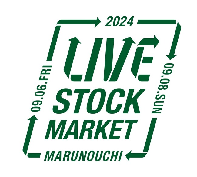 デッドストックに新しい価値を見出す、サスティナブルなファッションイベントがパワーアップして今年も開催！「LIVE STOCK MARKET in MARUNOUCHI 2024」