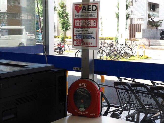 グループで2,500以上のドラッグストア店舗にAEDを設置