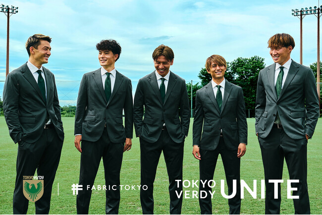 FABRIC TOKYO10周年企画、東京ヴェルディとのコラボレーションアイテム「TOKYO VERDY UNITE」2024年8月8日いよいよ販売開始