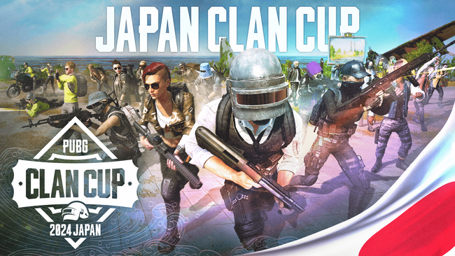 『PUBG: BATTLEGROUNDS』大規模なクランシステムのアップデートを実施