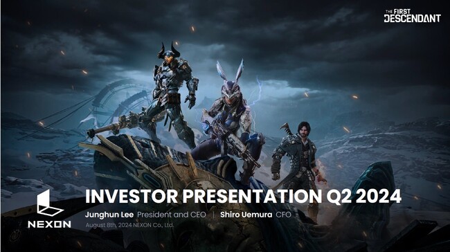 ネクソン、2024年度第2四半期連結業績のお知らせ