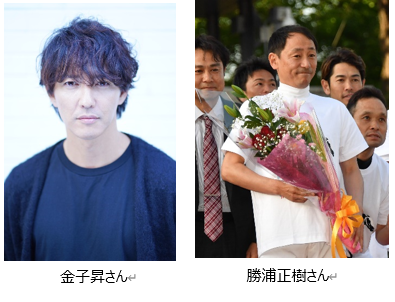 3歳ダート三冠競走最終戦ジャパンダートクラシックへの出走権を手にするのはどの馬か！8月14日（水）に「黒潮盃（SIII）」を実施！