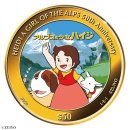 コイン正面 コイン正面