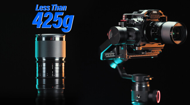 【SIRUI Saturn 50mm T2.9]夜景撮影の魅力を引き出す最強のアナモルフィックレンズ!