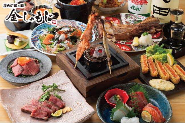 【日本の古き良き食のスタイル】2024年8月12日（月・祝）「炭火炉端と肉 金しゃもじ」がオープン