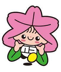 ツージィ ツージィ