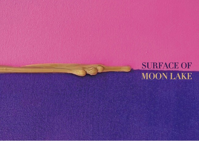 Tokyo International Gallery、新進気鋭作家・山口彩美による個展 「SURFACE OF MOON LAKE」を開催