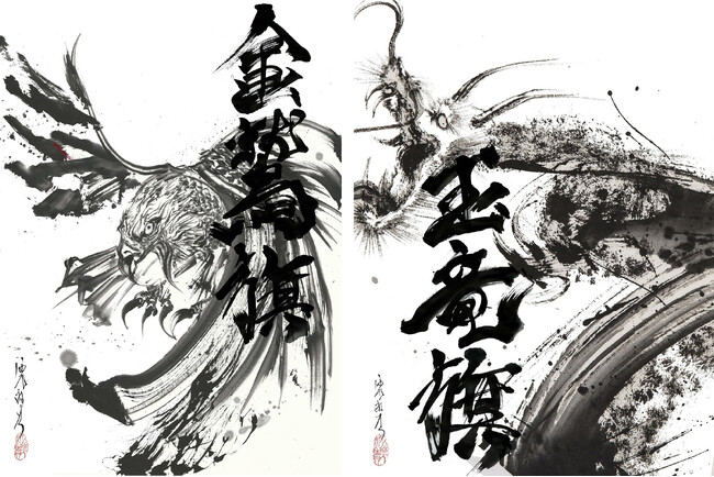 世界を舞台に活躍する人気墨絵アーティスト・西元祐貴が、2024年7月末に福岡で開催された高校柔道全国大会「金鷲旗」と高校剣道全国大会「玉竜旗」のメインビジュアルを担当しました。