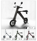 4色展開 4色展開