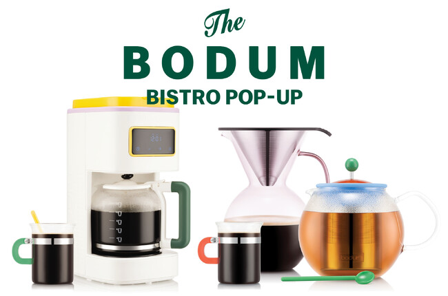【BODUM】BODUMとMoMAのコラボレーション「The BODUM BISTRO POP-UP」、2024年8月22日（木）より MoMA Design Storeにて開催！