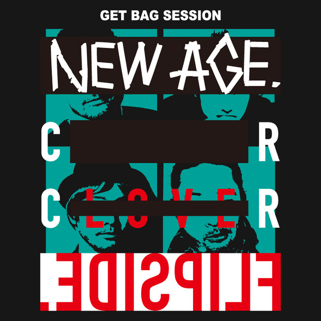 混ぜたら素敵なニコイチプロダクト、バッグを大胆にカスタムJAM HOME MADE - GET BAG SESSION SERIES