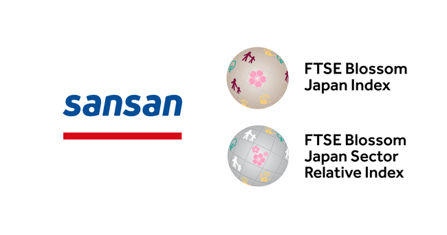 Sansan株式会社、ESG投資の代表的なインデックス「FTSE Blossom Japan Index」に初選定