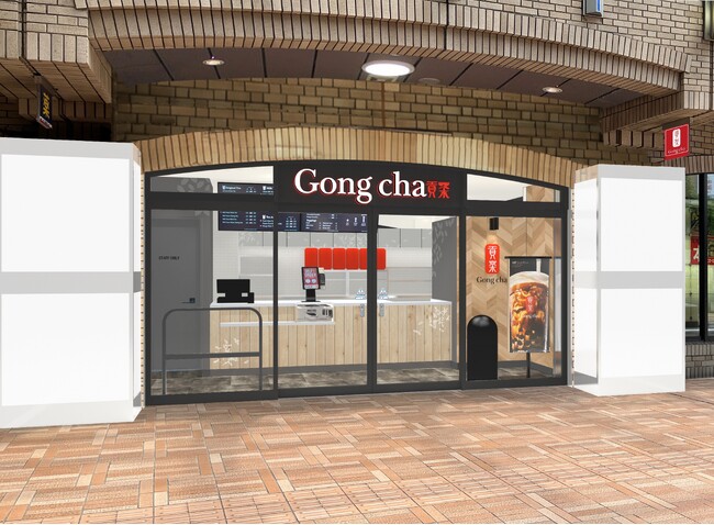 飯田橋駅から徒歩1分の総合ショッピングセンターに出店 ゴンチャ 飯田橋ラムラ店