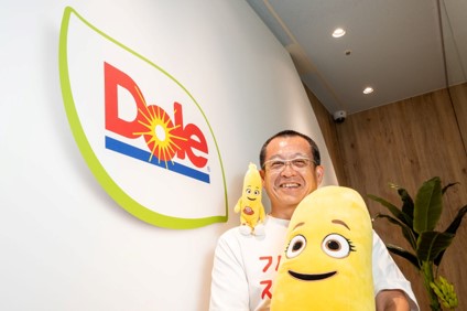 “フルーツでスマイルを。”のDoleが、AI人材の育成で日本の高校生を応援！第5回全国高等学校AIアスリート選手権大会「シンギュラリティバトルクエスト2024」の競技開発パートナーとして参画決定！