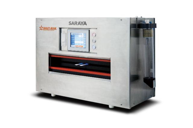 急速液体凍結機「ラピッドフリーザー」と真空脱気包装機「シュットマン」を対象としたSDGsリース『みらい2030(R)』（寄付型）の取り扱い開始について