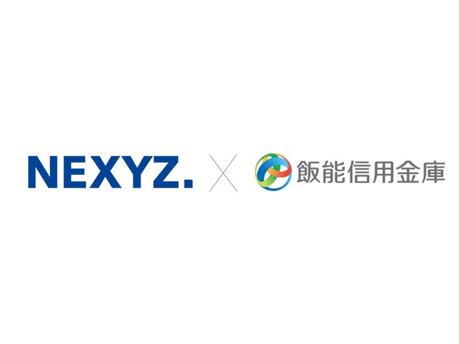 NEXYZ.（ネクシーズ）が飯能信用金庫と脱炭素支援で業務提携　カーボンニュートラルに向けて求められる中小企業の省エネ投資を後押し