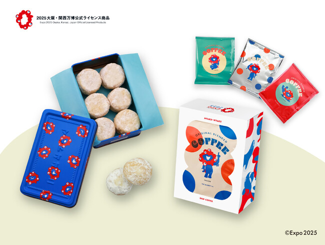 大阪・関西万博公式ライセンス商品 阪神梅田本店などで販売！『ミャクミャクドリップコーヒー』は8/16～、『マイドオオキニ大阪・関西万博缶』は秋ごろ販売開始！