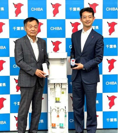 千葉県と「プラスチックごみ削減と脱炭素社会実現に関する連携協定」を締結
