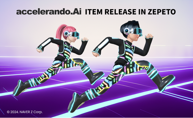 ネオン輝く“未来のスポーツウェア”で新たなファッション体験。人と生成AIによるZEPETO アバター新アイテムがファッションブランド「accelerando.Ai」より登場！