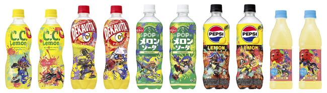 「サントリー×スプラトゥーン３」コラボレーション第２弾！サントリーの人気ドリンクがコラボボトルで登場！