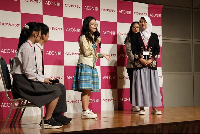 2024年度 アジアユースリーダーズ「テーマ：将来のリーダーに必要な資質」の開催について