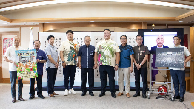 「令和6年冬巡業 沖縄市市制50周年記念大相撲沖縄場所」開催のお知らせ