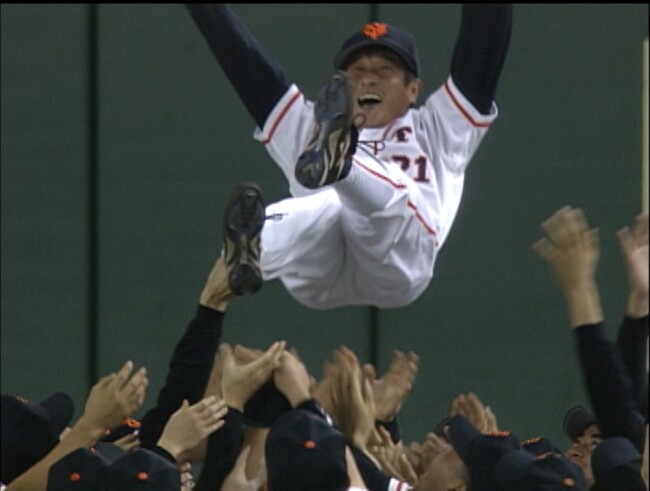 「あなたが選ぶ巨人ベストゲーム 第26弾」谷間のミヤちゃん ４度目の胴上げ1997年9月28日中日戦をCS放送日テレジータスにて8月19日(月) 午後9時より放送!!