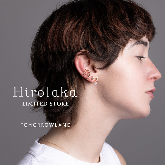 〈Hirotaka (ヒロタカ）〉LIMITED STOREをトゥモローランド 仙台パルコ店・トゥモローランドルミネ大宮店にて開催いたします