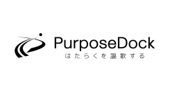 日本のキャリアに対する意識を変える！攻めのキャリアを実現させるパーソナルメンターサービス「パーパスドック」が、世代別に特化しリニューアル