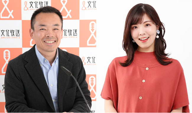 夏の女王は誰の手に!? ゲストにRKBラジオパーソナリティ・植村友紀を迎えて『ボートレースライブ プレミアムGI 第38回レディースチャンピオン 優勝戦 実況中継』