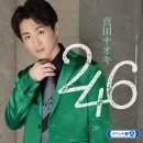 イベント盤A イベント盤A