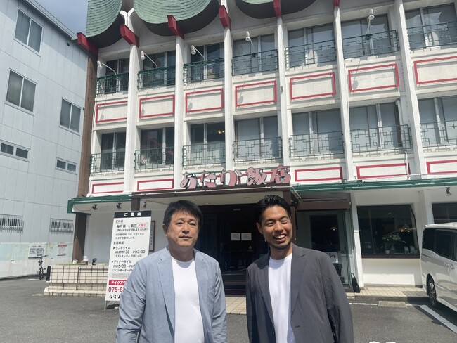 あたかフーヅ有限会社「あたか飯店 京都店」との資本提携のお知らせ