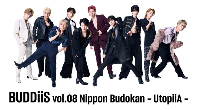 【EBiDAN×U-NEXT】BUDDiiSの全国ツアー「BUDDiiS vol.08 Nippon budokan - UtopiiA -」をU-NEXTにて独占ライブ配信決定！