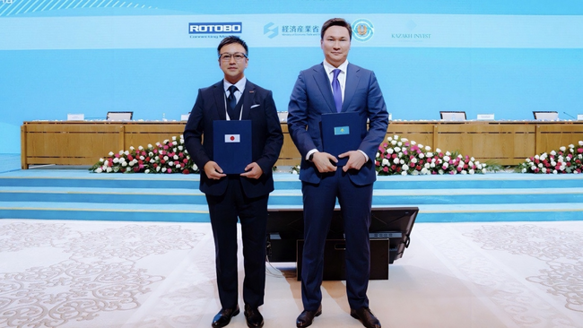 中央アジア5か国首脳会合でファイテックとKAZAKH INVESTがカーボンニュートラルを目指す森林火災対策プロジェクトの覚書に調印