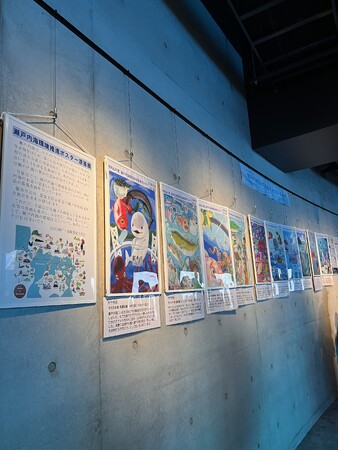 『瀬戸内海環境保全推進ポスター原画展』四国水族館で開催中