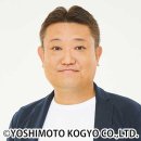 烏川耕一 烏川耕一
