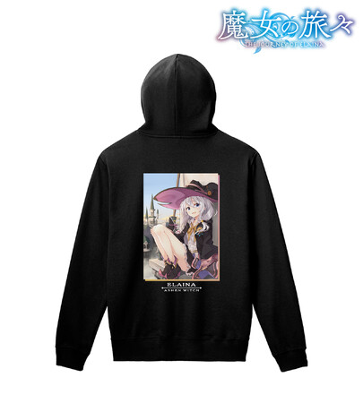 『魔女の旅々』の1巻表紙イラスト バックプリントパーカー、表紙イラスト Tシャツ、表紙イラスト キャンバスボードなどの受注を開始！！アニメ・漫画のオリジナルグッズを販売する「AMNIBUS」にて