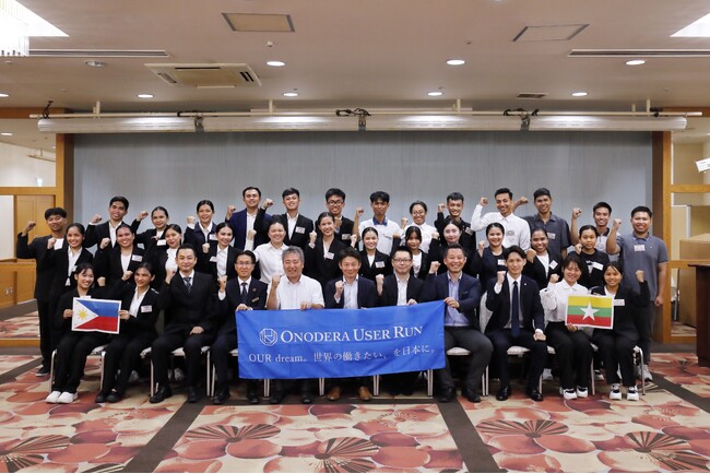 ―宿泊・観光業界における人手不足の緩和に寄与―東急リゾーツ＆ステイで“初”となる特定技能外国人材の大型受入れ ONODERA USER RUNの特定技能人材52名が採用