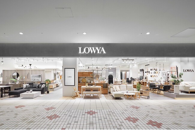 【大盛況】EC発の家具・インテリアの「LOWYA」が、 “関東初の実店舗”を8月10日（土）マークイズみなとみらいに、OPEN！