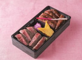 【飛騨天狗】「塩とタレで食べるA5等級飛騨牛ステーキ食べ比べ弁当」 【飛騨天狗】「塩とタレで食べるA5等級飛騨牛ステーキ食べ比べ弁当」