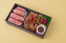 【金熊食堂真喜屋】「米沢牛シャトーブリアン&焼肉弁当」 【金熊食堂真喜屋】「米沢牛シャトーブリアン&焼肉弁当」