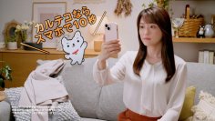 PHR「カルテコ」、5パターンの新TVCM放映開始へ　関東、関西、名古屋、福岡、北海道などで8月12日～