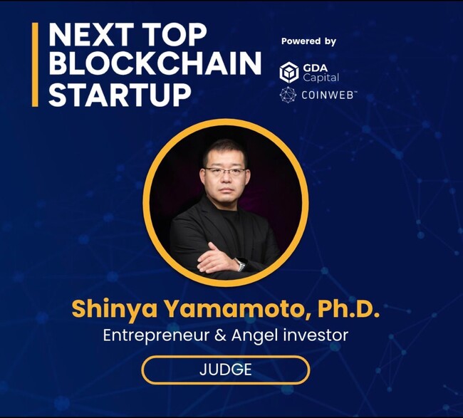 DICT創設者・代表の山本晋也が、世界最大規模のWeb 3.0 スタートアップ・コンペティション「NEXT TOP BLOCKCHAIN STARTUP 2024」にメンター・審査員として参加決定！