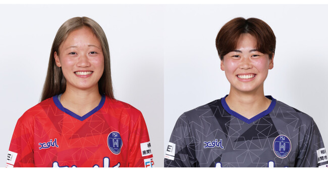 笹井一愛選手、岩崎有波選手「FIFA U-20 女子ワールドカップ コロンビア 2024」メンバー選出のお知らせ